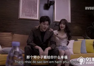 Bồ vụng trộm tình nhân để được dấn thân vào showbiz vietsub