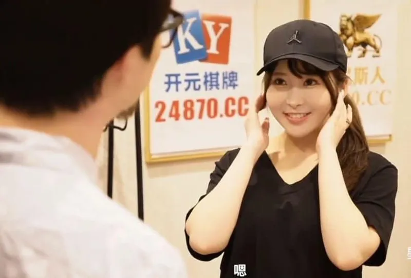 Em nhân viên giao cu sẵn sàng làm tình nếu bạn trả thêm tiền cho cô ấy